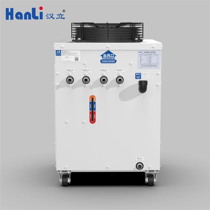 1000W Laser Chiller Hanli Water Cooler I Model